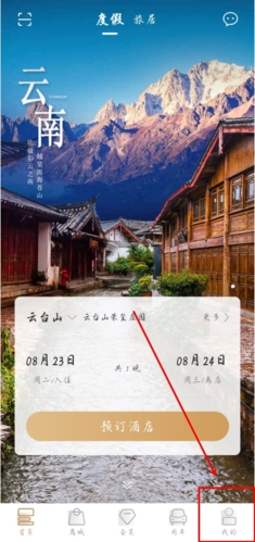 ��ʢ�����¡��˺�ע�᷽��