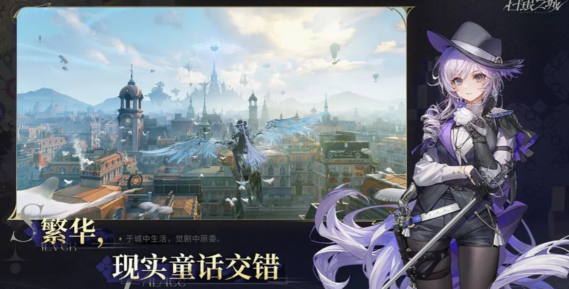 ������֮�ǡ�������˹��ɫ����