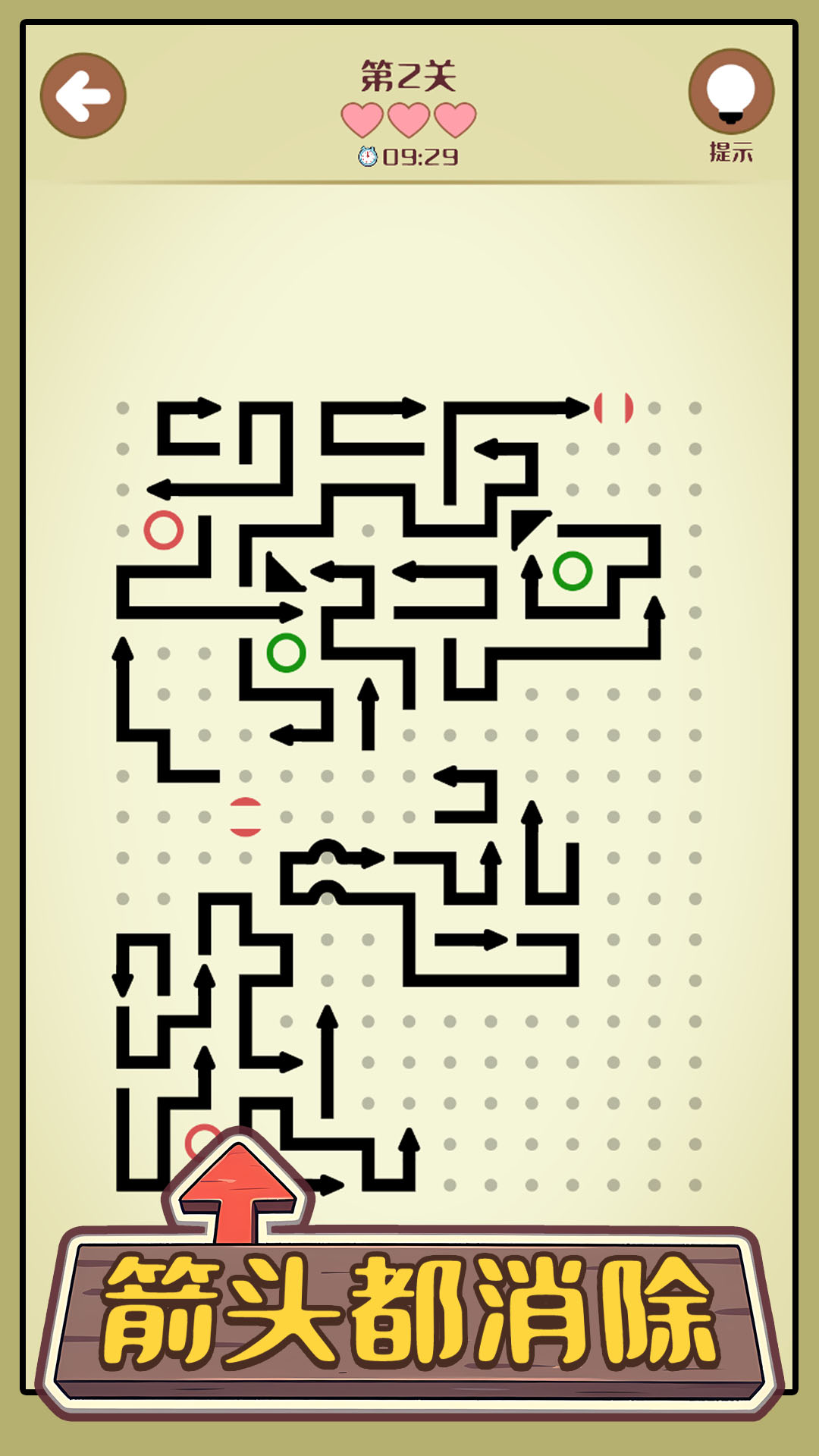 ��ͷ������������ ��ͷ�������淨���