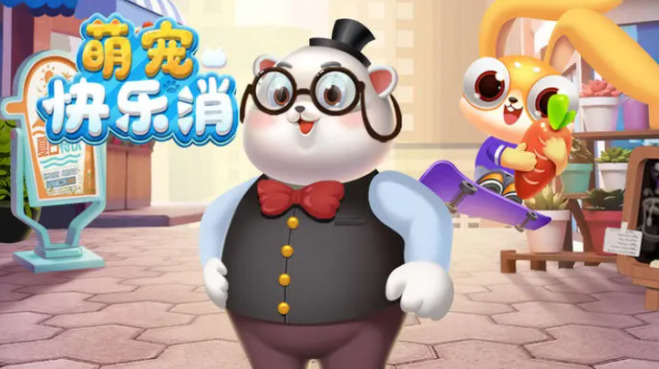 2026���������Ϸ�Ƽ�