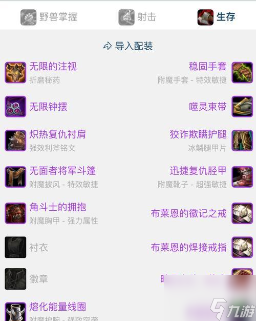 ��ҫ�۷� �ƿذ�Ӱ����ľ��Ѳ��� ��ܰ�Ӱ����