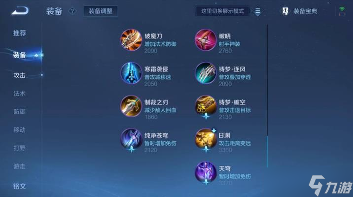 ������ҫ��Ӱ���ƽⷽ����ʲô