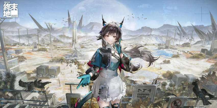 ���շ�����ĩ�ػ����������