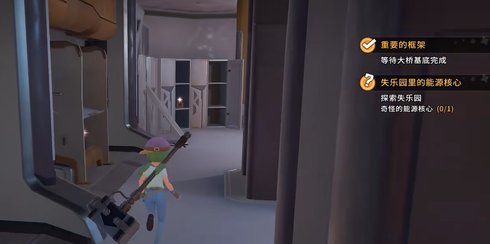 ɳʯ��ʱ���ֻ���ʧ��԰�ʵ�����