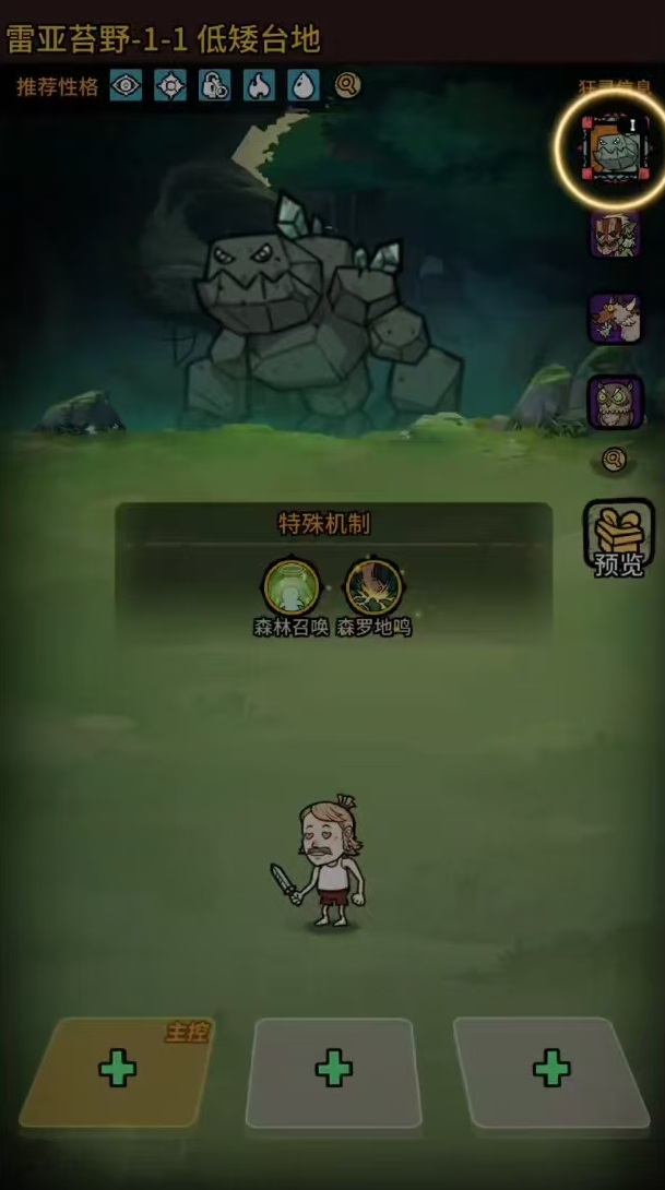 ���ߴ��Գ�ͨ�����淨ָ��