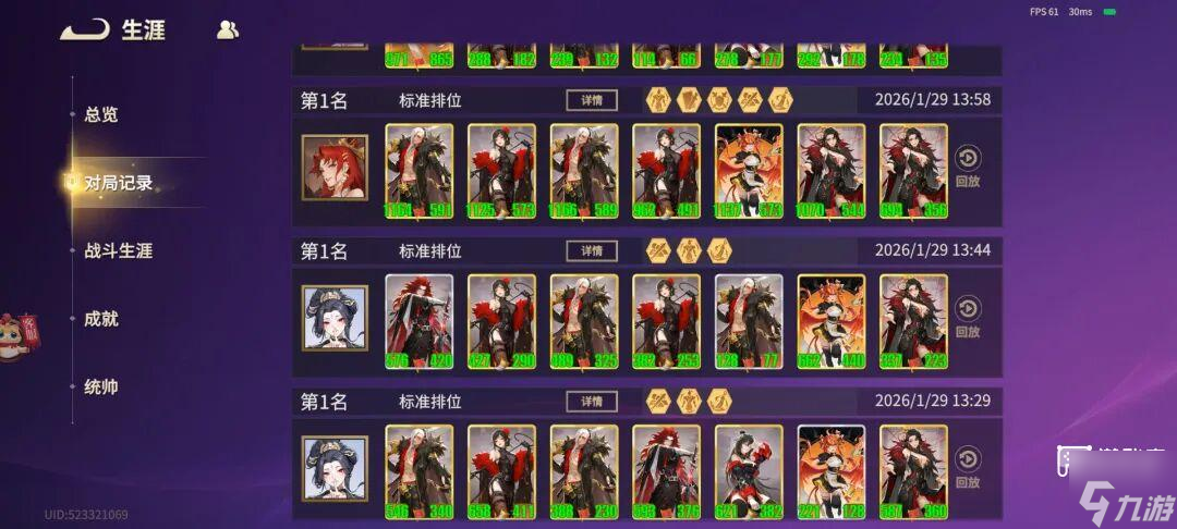 ǧ���������ǿ���ݴ����Ƽ�����