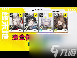 ���շ�����ĩ�������������ô����