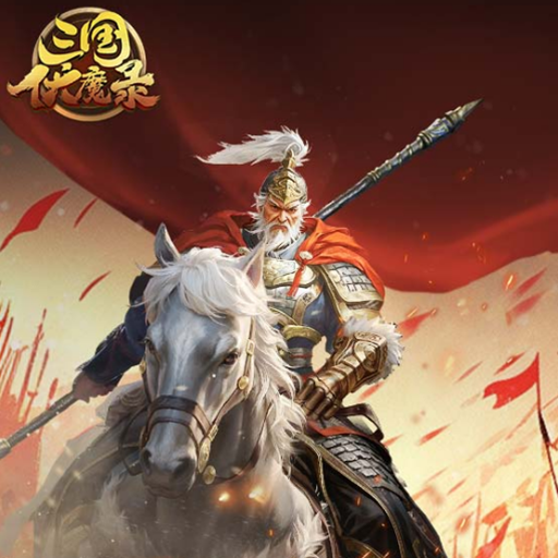 ������ħ¼���������ȡָ��