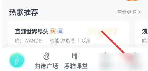 ��������app��ô�޸��ֻ��� ��������app�޸��ֻ��ŷ���