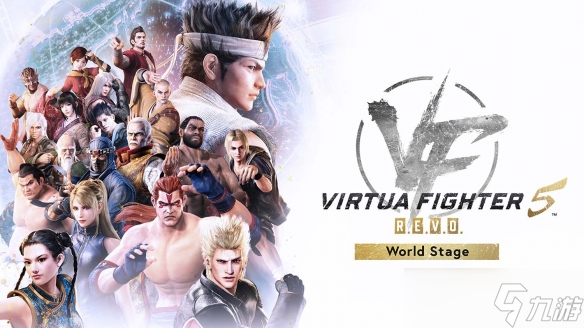 NS2�桶Virtua Fighter 5 R.E.V.O. World Stage��3��26�շ��� Ԥ�����տ����������Բ���ͬ��չ��