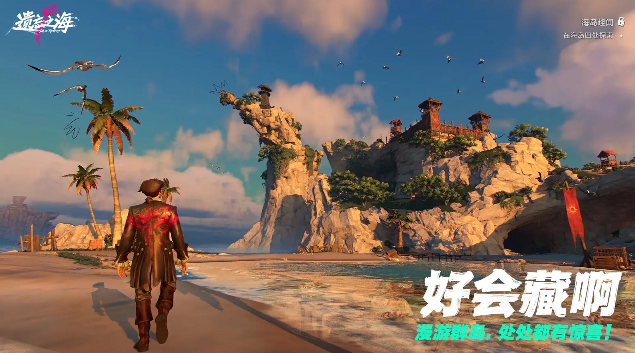 ����֮���ǲ���������Ϸ��