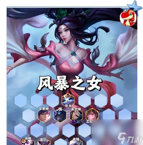 ���ʤ�ʵ��������ѡ����� ���������⴫����������