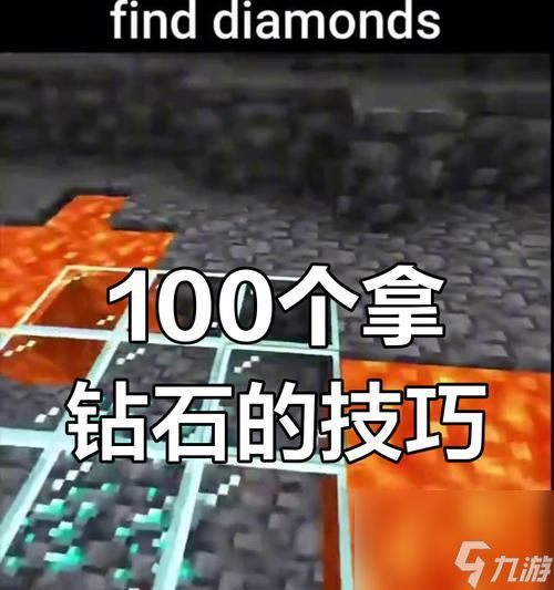 ��սǱ��̤�µĻ�ȡ������ʲô