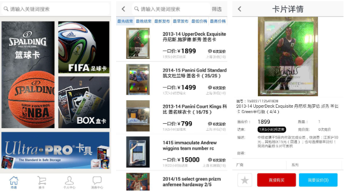 ������ô�����Զ����� ���������Զ����۷���