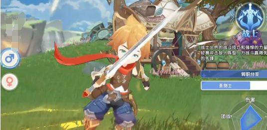 ��֮������սʿװ�䷽��