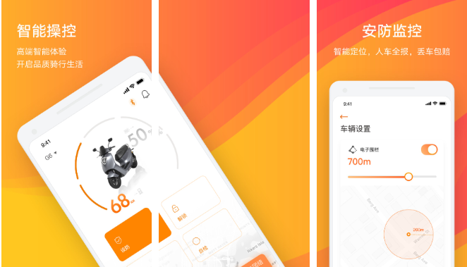 �ŵ�������ν�� �ŵ����н���󶨳�������