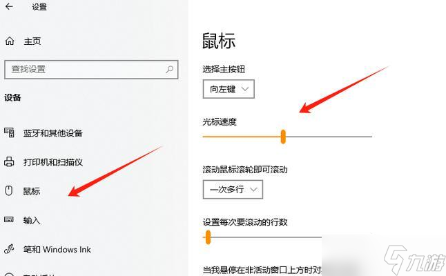 ƥ���ٶ�����ԭ����ʲô ��ô�Ż�ƥ������