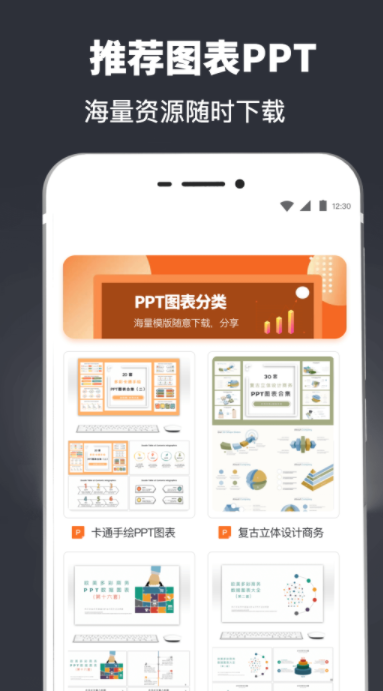 PPT������������