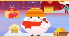 �����������˼ ���������������ʲô��˼������ׯ԰