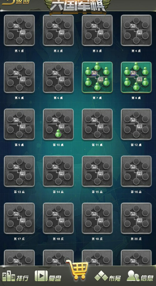 ��Ϸ��Ѿ����ֻ������ؽ���2026