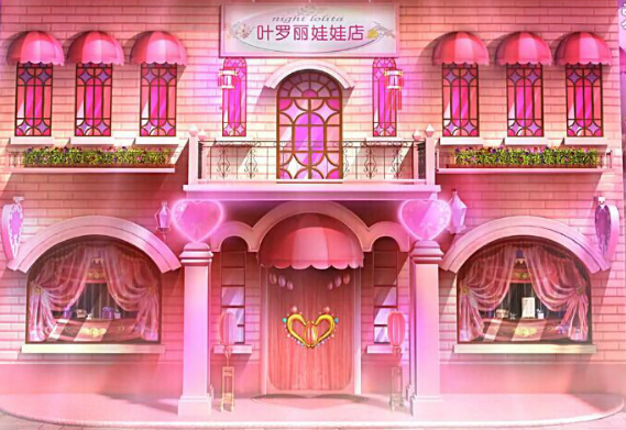 6-12�����ʮ����Ϸ���ؽ���2026