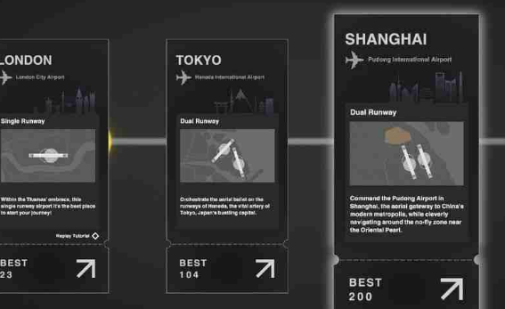 ���н�ͨ������Ϸ��Щֵ����2026