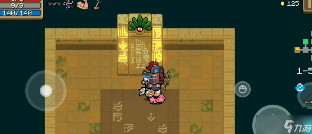 Ԫ����ʿ���ط�����ô��