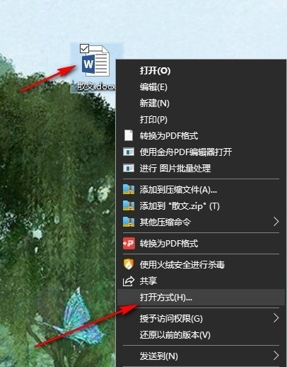 Word����������ֶ����ַ�����