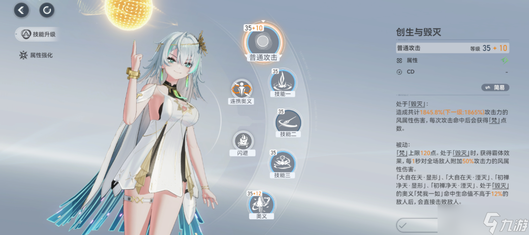 ���֮�۹���Ա�ȼ������������� �ؼ�Ҫ��ȫ����