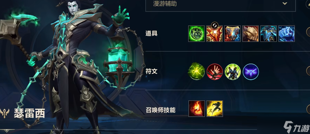 Ӣ���������ζ�����ô��ʯ