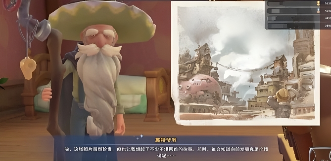 ɳʯ��ʱ��Ī��үү����̳�