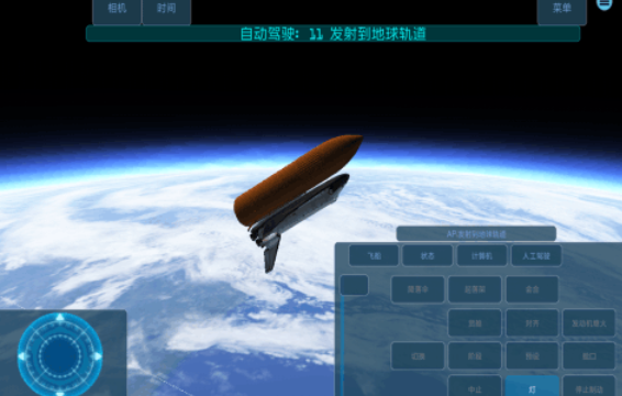 ��Ȥ��ʮ�����Ǽ���Ϸ�����Ƽ�