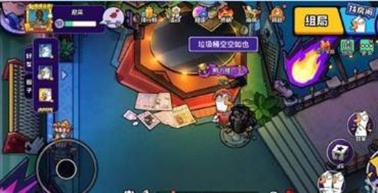 ��Ѽɱ����ʱװ��������ô���