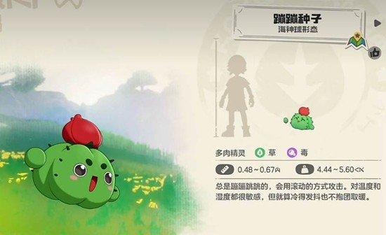 ��������ı�������ô��