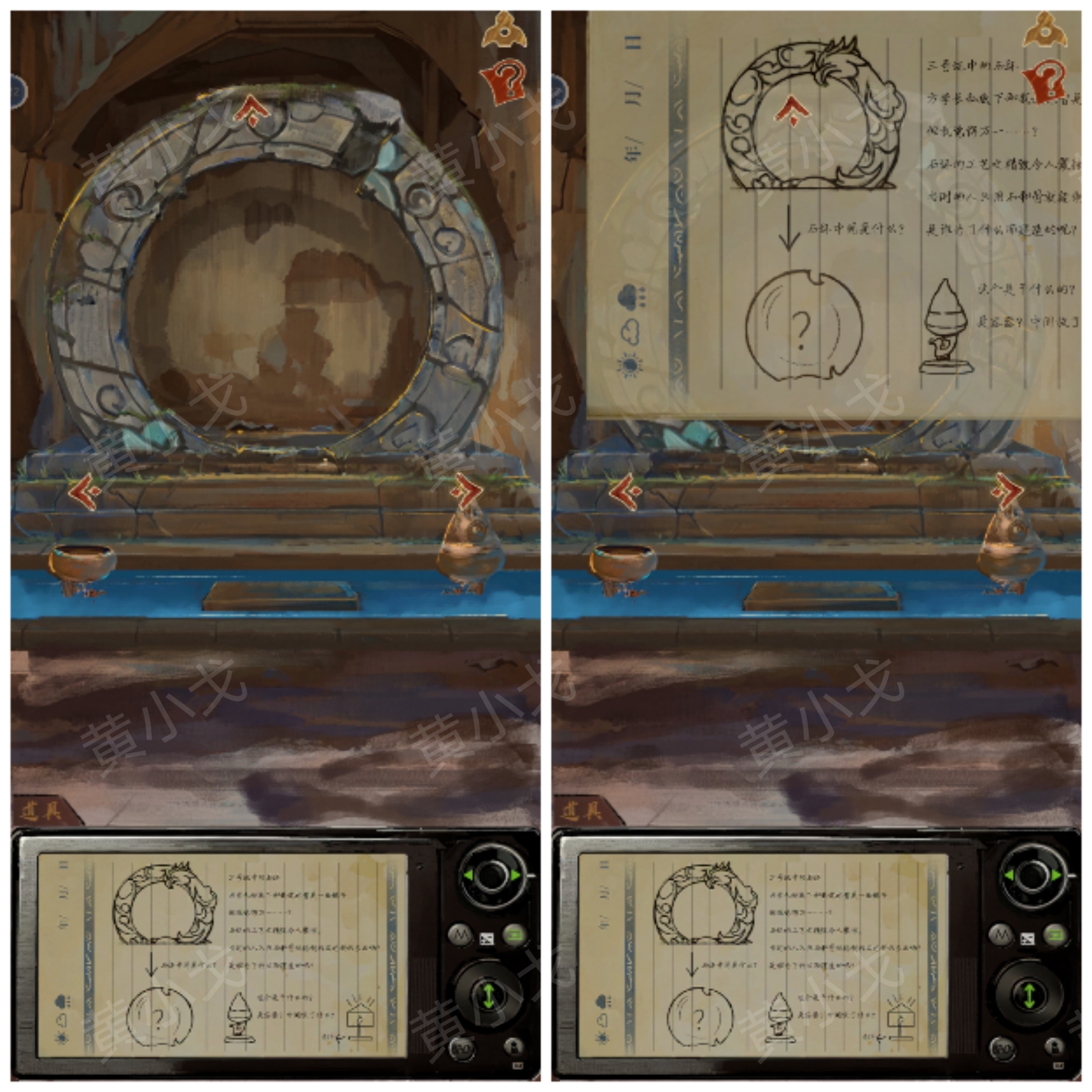 ���������Σ����񡷵����½���ͼ�Ĺ���