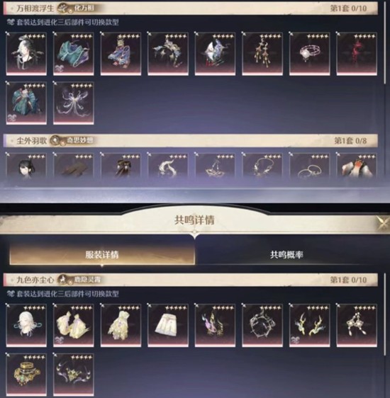 ����ůů2.2��ɫ�������汾