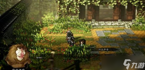 �ݽ����ƾ���Գ֧��������ô��-��Գ֧��������ɹ���