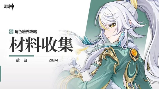 ԭ����֮�İ汾