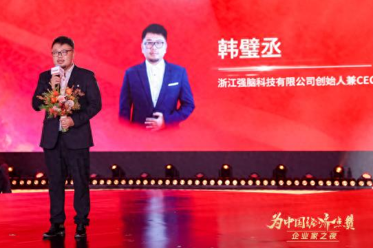 ǿ�ԿƼ�CEO���Ի���������ʧ�� �Ѱ�һ���û�����˯��