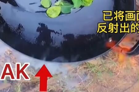 AK��ý��ʲô��˼