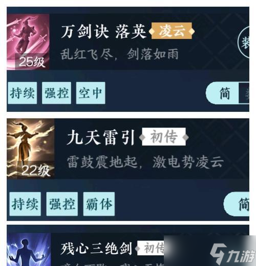 ����������̹����ֵĲ�����ʲô ̹�������ʲô����