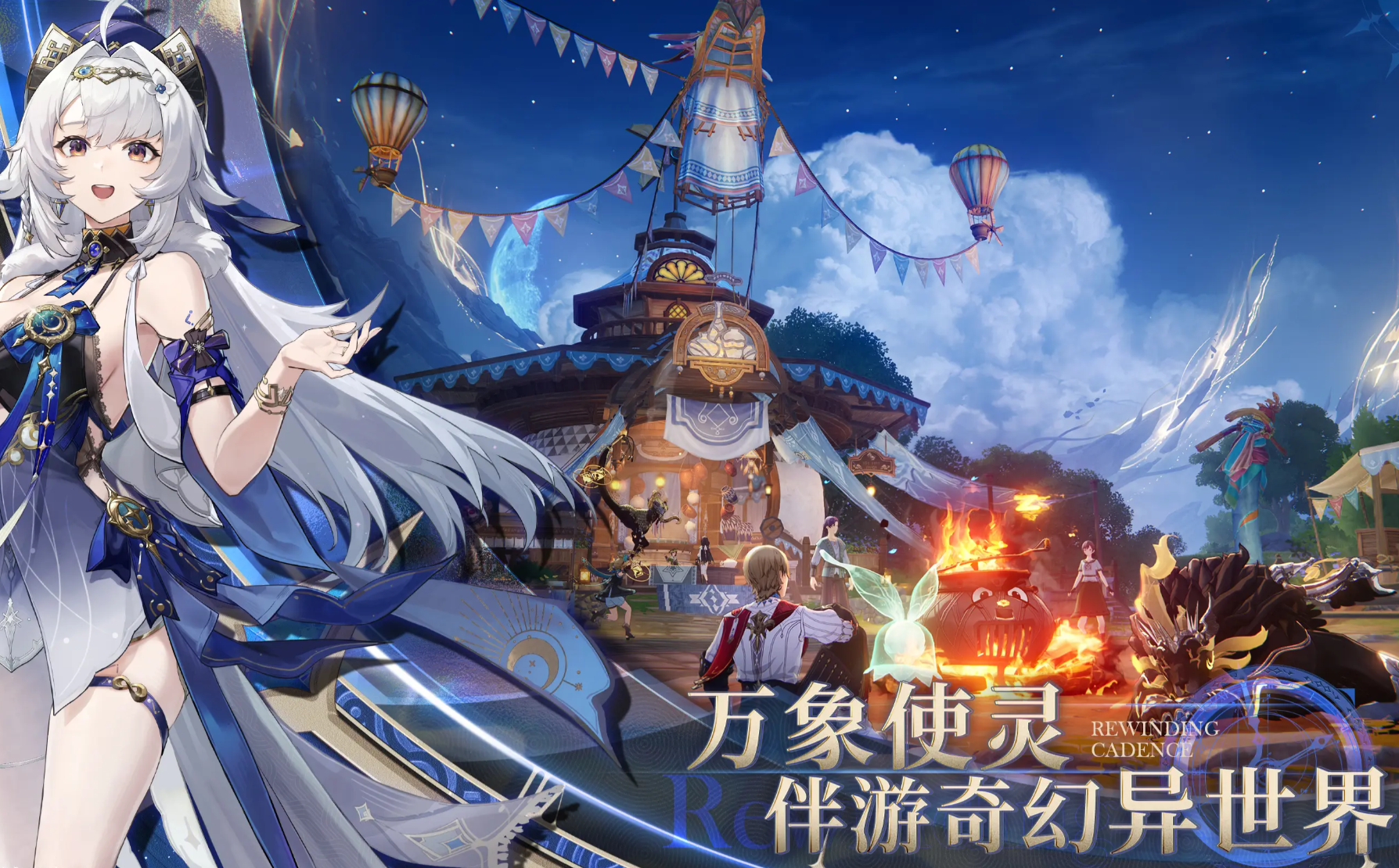 �黷����Щ��˾����Ϸ