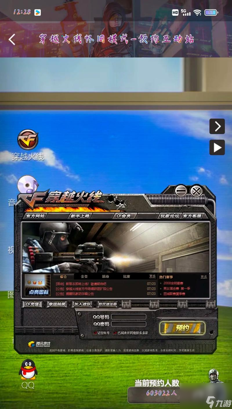 ��Խ������ʽ������������ʲô