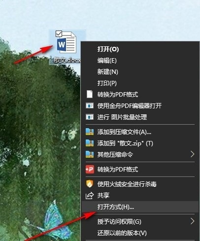 Word��θ����к���ʼ���