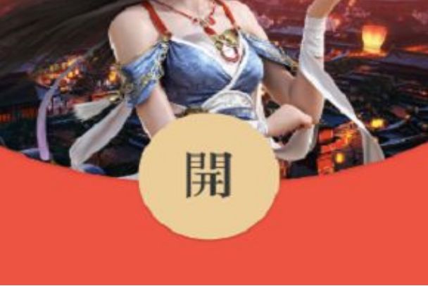 ����ڸ�Ů���ѷ�����Ǯ����ð�