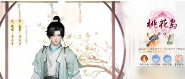 �����Ӣ�۴����һ������뷽��