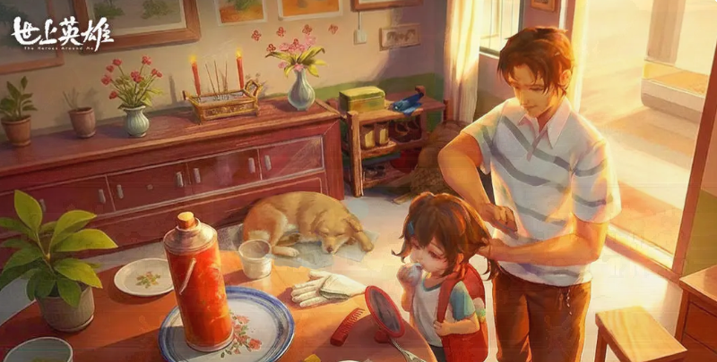 ����Ӣ����Ϸ�ֻ������ֽ̳�