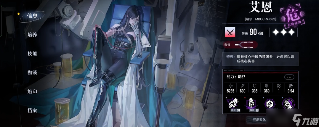 ������;����������