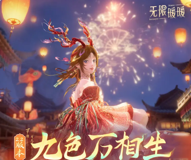 ������ůů��2.2�汾��ɫ�����������