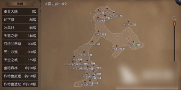 ������漣���ƽ��淨����